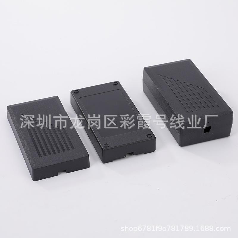 型号:八条线双出线 品口J021 外部尺寸:119&time
