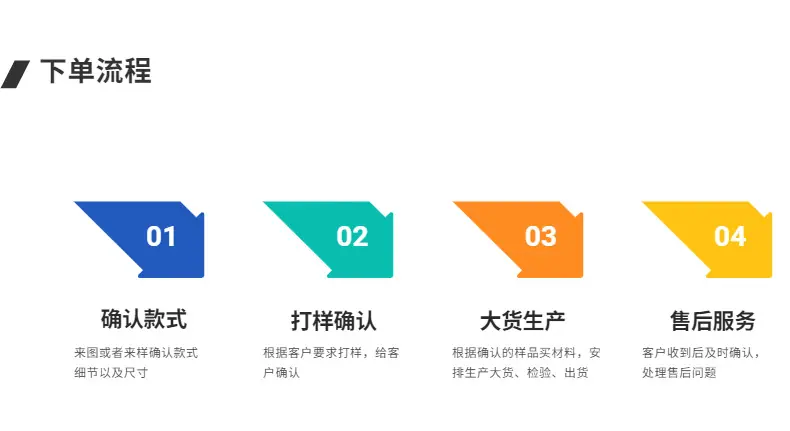 稿定设计-7