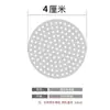 Tapa de Drenaje de Piso Acero Inoxidable 304 Pieza Redonda Malla Filtro de Cabello Pieza Filtro para Lavabo de Baño Cocina Tapa Cuadrada Anti-Obstrucción