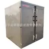 Cuarto de Vapor para Bollos al Vapor de Doble Puerta Comercial con Carro Eléctrico Gabinete para Cocinar al Vapor Arroz, Gabinete para Cocinar al Vapor Bollos al Vapor y Arroz al Vapor