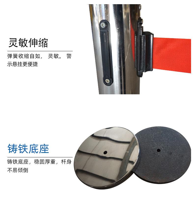 不锈钢伸缩带式围栏