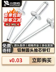 热卖推荐_15.jpg