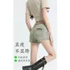 Shorts de Mezclilla Retro Americano para Mujer, Delgados de Verano Nuevo Estilo, de Cintura Alta, Adelgazantes, Sexy Bodycon de Línea A, Pantalones Cortos
