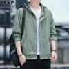 Jaqueta JEEP SPIRIT masculina outono solta estampada corta-vento casual impermeável à prova de vento jaqueta masculina