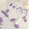 Calcetines Blancos de Nuevo Estilo para Mujer, de Media Pantorrilla, Alto Valor Estético, Estilo Bosque Morado, Versátiles para Primavera, Otoño e Invierno, Calcetines Deportivos de Tubo Largo para Estudiantes al por Mayor