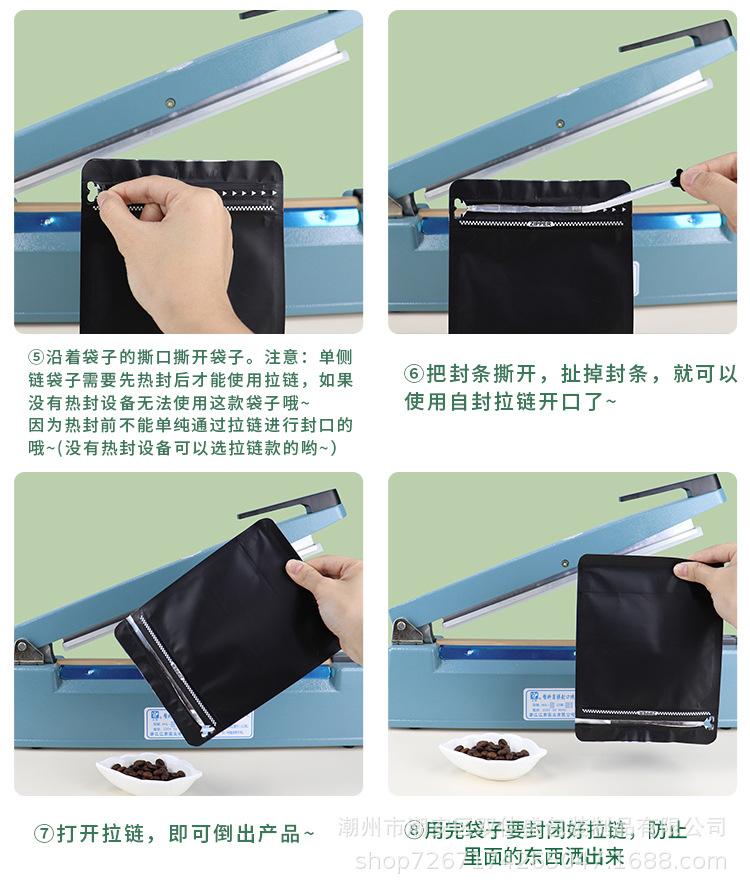 详情_17.jpg