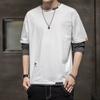 Camiseta de Manga Larga para Hombre, Otoño 2026 Nueva Marca de Moda Falso Top de Otoño de Dos Piezas, Camiseta Versátil Holgada de Moda Estilo Coreano