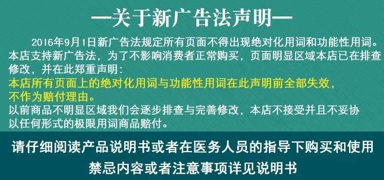微信图片_20231115111050