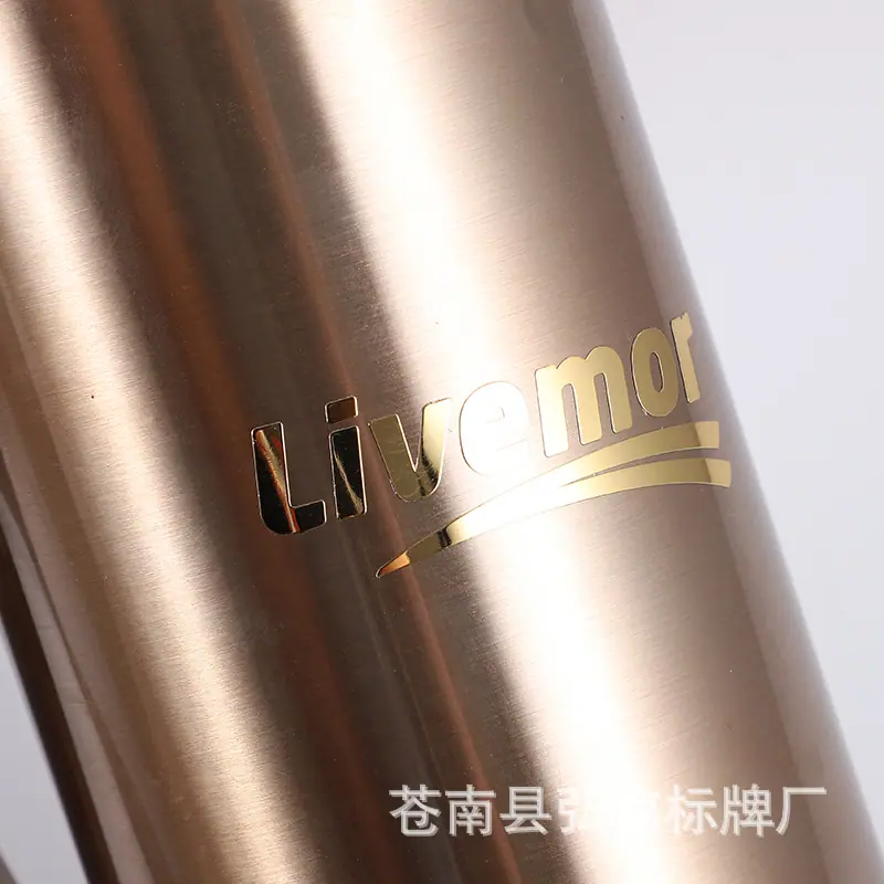 金属标