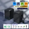  Barra de Sonido Explosiva Transfronteriza Altavoz Bluetooth Teatro en Casa TV Pared de Eco Barra de Sonido 2.1