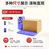 No. 12 cajas de cartón para correo postal, caja de embalaje para joyería, caja para envío exprés, cartón corrugado, caja de cartón personalizada para envío de comercio electrónico, al por mayor en stock