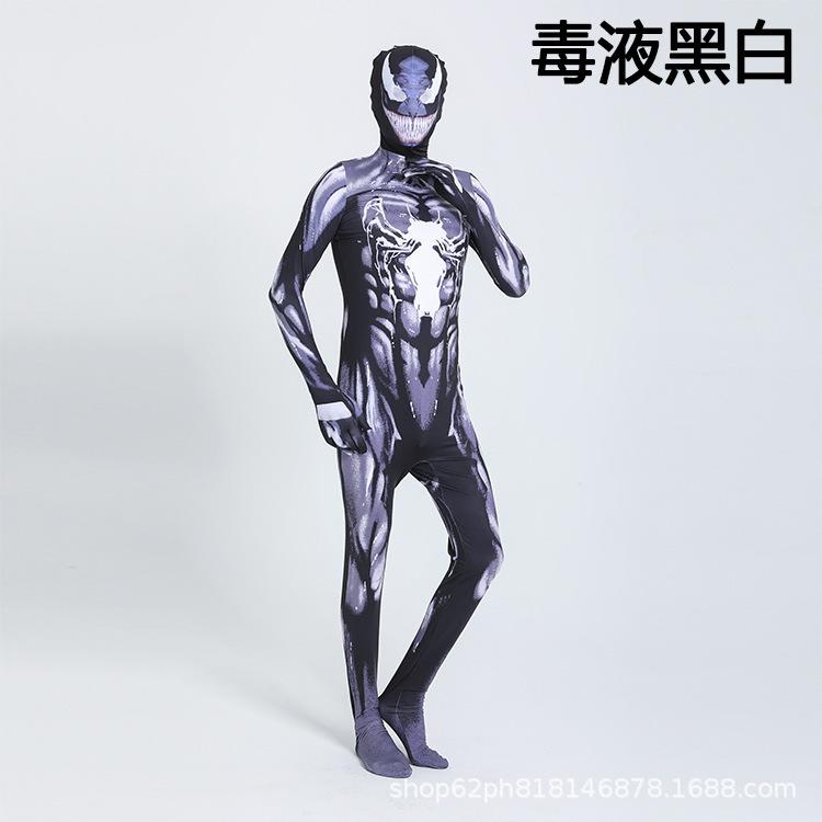 8毒液黑白.jpg