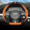 Aplicável a Haval F7 f7x Haval f5 Capa de Volante Inverno Camurça Pelúcia Ultra-fina Especial Antiderrapante Absorvente de Suor Capa para Manopla