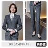 Chaqueta de Traje de Negocios Gris para Hombre y Mujer Estilo Similar No necesita planchado Traje Profesional Traje Industria Inmobiliaria Uniforme para Viajeros Frecuentes Accesorio