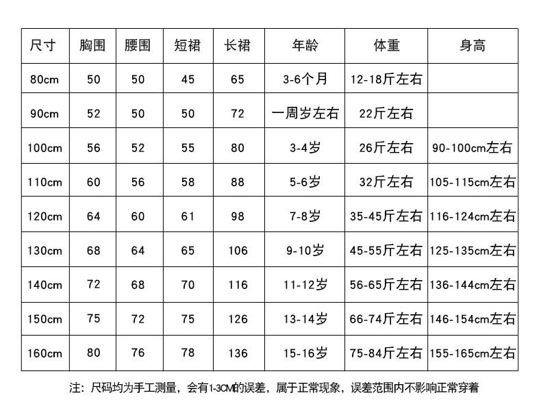 微信图片_20230207101013