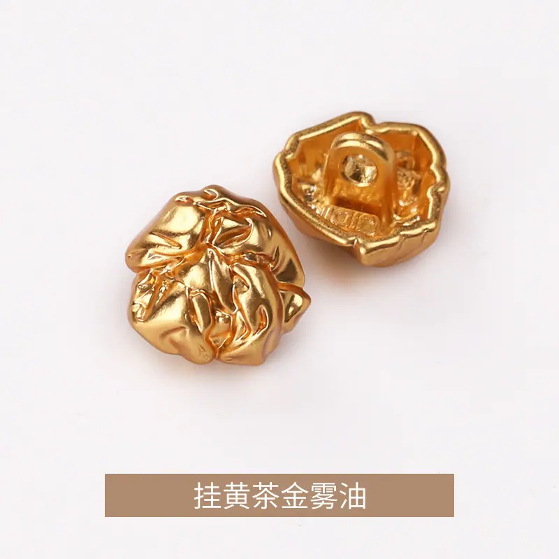 挂黄茶金雾油.jpg