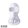 Gorro térmico de forro polar para ciclismo de invierno, mascarilla facial cálida para deportes al aire libre, gorro pullover a prueba de frío y viento, gorro de forro polar catiónico