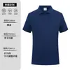 Camisa Polo de Seda de Hielo Ropa de Trabajo Logo Impreso Personalizado Bordado Verano Fresca Camiseta de Manga Corta Camisa para Cultura Corporativa de Oficina