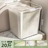 Cubo de Arroz Doméstico a Prueba de Insectos y Humedad Barril Sellado Cubo de Arroz Tanque Contenedor de Almacenamiento de Harina de Arroz Gran Capacidad Cubo Caja de Arroz para Fideos