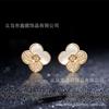 Exquisitos pendientes de botón con microincrustaciones de circonita con forma de flor, estilo japonés y coreano, para mujer, con un diseño de nicho fresco y dulce.