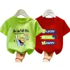 Ropa para Niños Camiseta de Verano para Niños Manga Corta 2026 Nueva Algodón Puro Niño Grande Camisetas de Verano Elegantes para Niños Camiseta de Moda