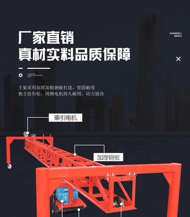 详情页_03.jpg