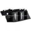 Adecuado para 10-12 Años Volkswagen Tiguan Soporte del Parachoques Delantero Soporte Guía del Parachoques Delantero 5N0807183A