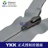 Ykk No. Cremallera de Nylon Abierta de 5, Accesorios para Ropa y Equipaje, Adecuada para Múltiples Escenarios, Los Colores se Pueden Consultar, Suministro Directo del Fabricante