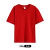Fábrica de camisetas personalizadas de verano ropa manga corta publicidad cultural ropa de clase camiseta impresión DTY LOGO algodón ropa de trabajo