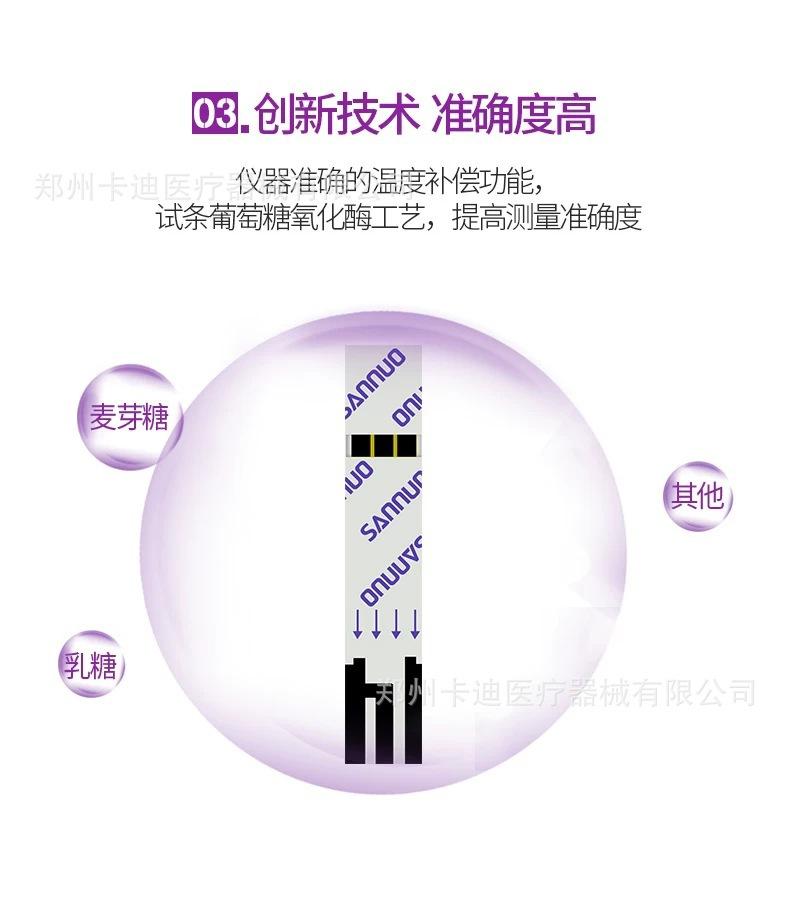 3A3E5BB48A13379F07765F8086CDA2