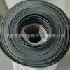 Atacado de fabricantes de chapas de borracha com suporte de tecido, chapas de borracha com suporte de tecido de nylon e chapas de borracha industriais antiderrapantes, absorventes de choque e reforçadas