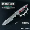 Triángulo Z Acción Aleación Arma Acción Arma Creed Aleación Metálica Adorno Modelo 35cm Juguete Manualidad