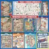 Colección de Escenas Miniatura Tirado 10.0 Artesanía Estándar Material de Pegatina Escarchada Cortada con Troquel Pegatinas Creativas para Escenas