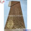 Tecido de lantejoulas com criptografia multicolor 3MM tecido totalmente bordado vestido de noiva vestido presente tecido para vestuário fábrica atacado