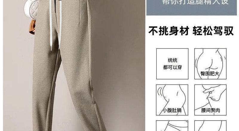 孕妇裤秋冬加绒加厚宽松休闲抽绳显瘦萝卜裤