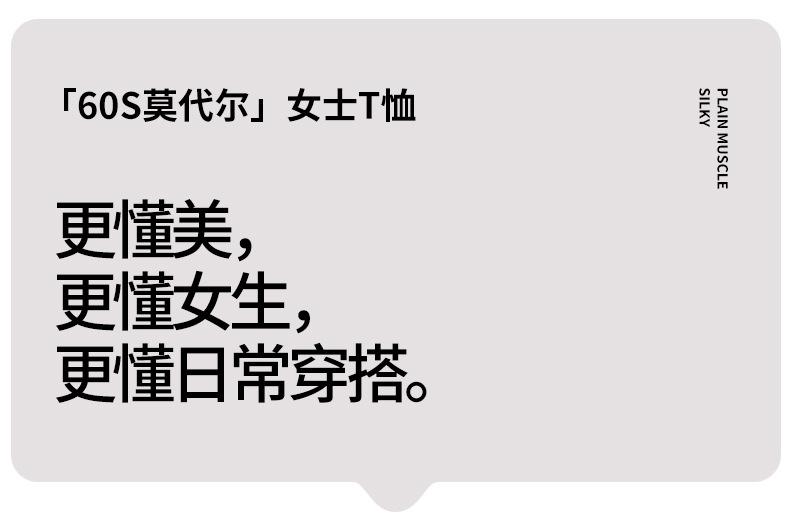 7100A国模详情_07.jpg