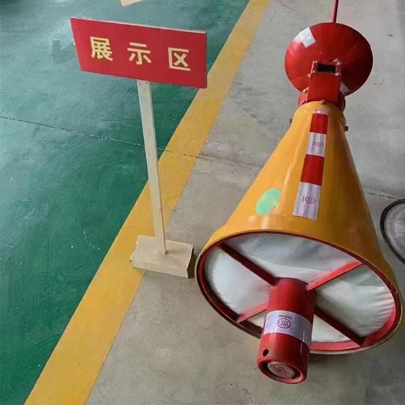隔爆装置1