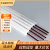 Suministros del Fabricante Hisopos de Algodón Absorbente de 5 mm 6 mm 7 mm, Material de Fibra de Algodón, Algodón Hueco, Algodón para Almacenamiento de Aceite, Algodón Filtrante