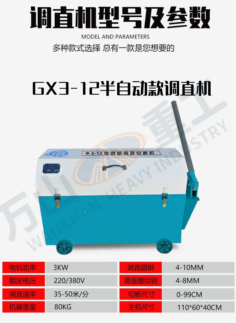 详情页1_12.jpg