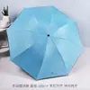 Guarda-chuva Dobrável Automático Dupla Utilização (Sol e Chuva) Reforçado e Espesso Tamanho Extra Grande Masculino com Revestimento Preto para Proteção Solar, Logo Personalizável