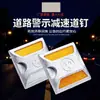 Tachas de Carretera de Aluminio Fundido Marcadores de Contorno Reflectantes Señales de Carretera Elevadas de Una y Doble Cara Marcadores Reflectantes de Pavimento Señales de Seguridad Visión Nocturna de Alto Brillo
