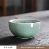Juego de Taza Maestra Celadón Fijo A5L Cerámica Esmalte de Craquelado de Hielo Taza de Té Piezas de Apertura Puede Elevar Taza de Té Kung Fu Productos de Taza Construida