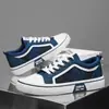 Zapatos de Lona Nuevos de Talla Grande para Verano 2026, Zapatos de Lona Ligeros Casuales y Versátiles, Zapatos de Lona Clásicos Juveniles para Hombre