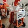 Máquina Automática Completa para Yeso, Máquina Pulverizadora de Yeso, Máquina Ligera y Pesada para Enlucido de Yeso, Máquina para Enlucido de Paredes de Yeso en Construcción Interior y Exterior