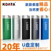Mini Metal 8g Impermeable Encriptado Anti-Copia 16g Memoria USB Flash Drive Fabricante Mayorista 4G64G Regalo de Oficina Memoria USB Flash Drive 32g