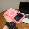 Funda Succión Magnética Jelly Dos en Uno Adecuada para Teléfono Móvil Xiaomi 17Promax Piel-Tacto Mateada Xiaomi 15 Anti-Caída Carcasa Dura