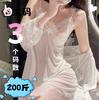 Tonaier Talla Grande Sexy Camisón con Liguero Conjunto de Tres Piezas Encaje Lencería Sexy Atuendo Transparente Atuendo de Tentación de Malla para Mujer