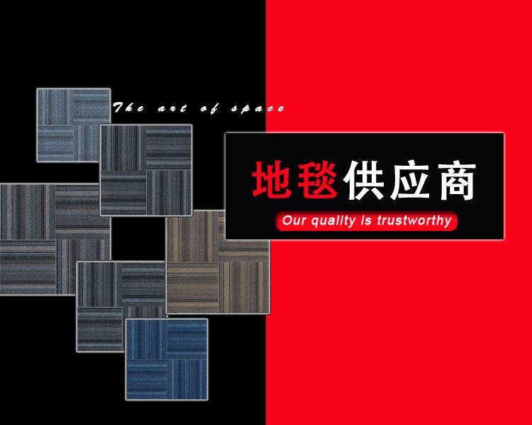 伴云来_01.jpg
