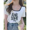 Chegada Nova Verão 2026: Camiseta Feminina de Algodão Puro com Manga Curta, Decote Quadrado, Design Color-Blocking, Top Elegante e Versátil