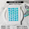 Parches para el acné con forma de corazón láser de alta venta al por mayor para fabricantes transfronterizos, lindos y modernos parches para el acné con forma de corazón de durazno